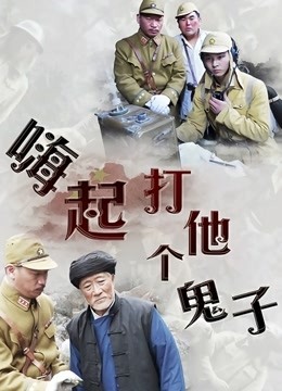 高颜值萌妹子KIKI香蕉自慰[638MB][百度盘]